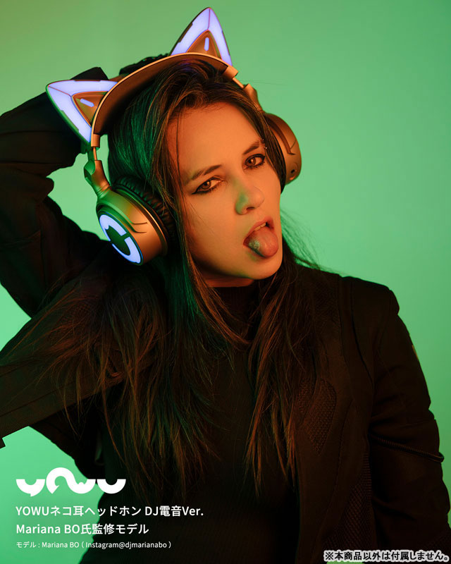猫耳ヘッドホン DJ電音Ver.Mariana BO氏監修モデル[Yowu]【送料無料