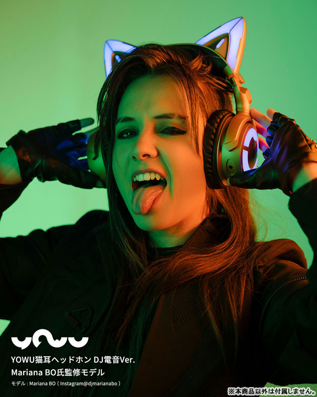 猫耳ヘッドホン DJ電音Ver.Mariana BO氏監修モデル[Yowu]【送料無料