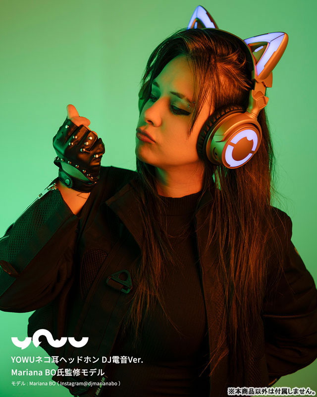 Mariana bo 猫耳ヘッドホン 赤 YOWU