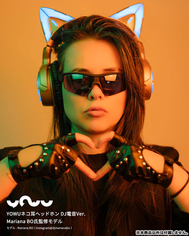 猫耳ヘッドホン DJ電音Ver.Mariana BO氏監修モデル[Yowu]【送料無料