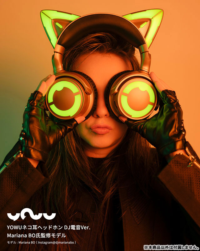 YOWU 猫耳ヘッドホン DJ電音Ver.Mariana BO氏監修モデル 猫耳ヘッドホン DJ電音Ver.Mariana BO氏監修モデル[Yowu]【送料無料