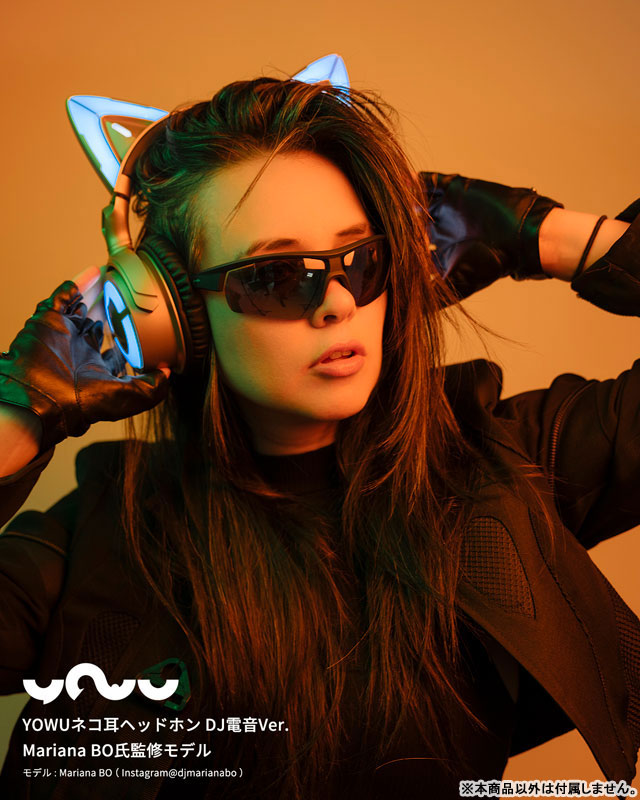 猫耳ヘッドホン DJ電音Ver.Mariana BO氏監修モデル[Yowu]【送料無料