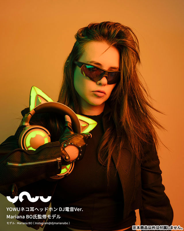 猫耳ヘッドホン DJ電音Ver.Mariana BO氏監修モデル[Yowu]【送料無料