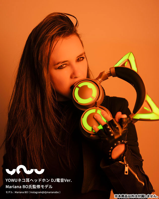 猫耳ヘッドホン DJ電音Ver.Mariana BO氏監修モデル[Yowu]【送料無料