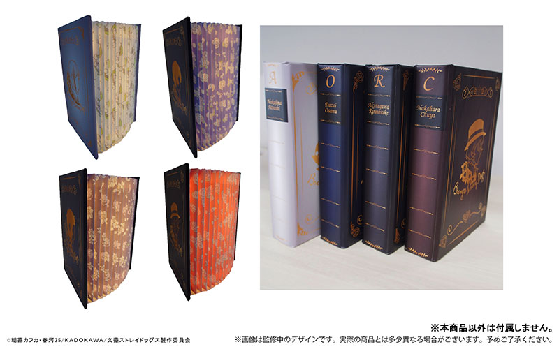 GOODS-04308706_01.jpg