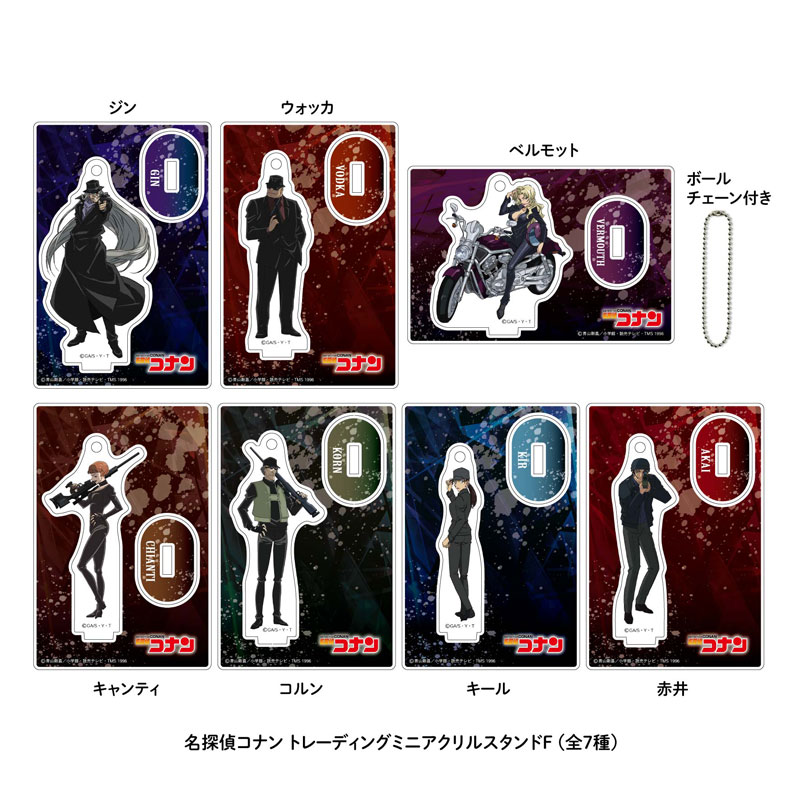 GOODS-04308983_01.jpg