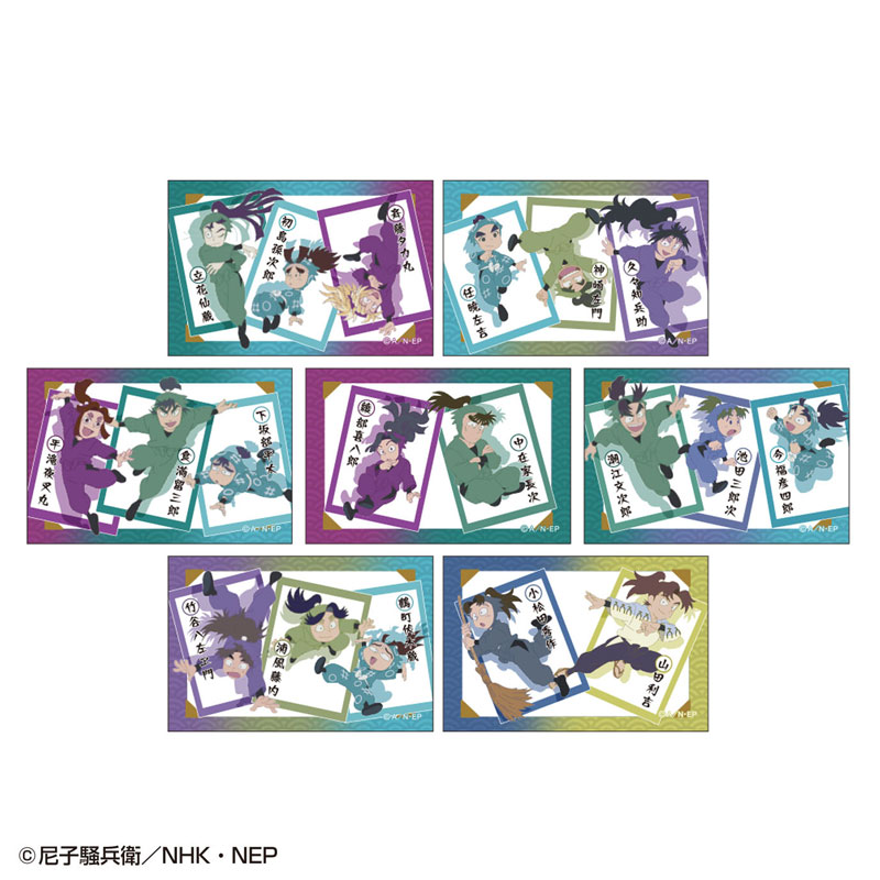 GOODS-04309988_01.jpg