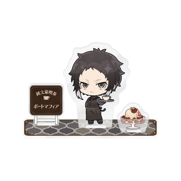GOODS-04309997_01.jpg