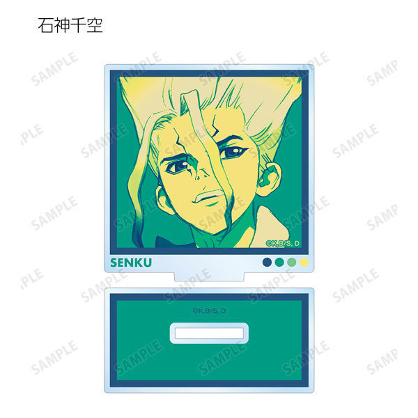 GOODS-04310020_01.jpg