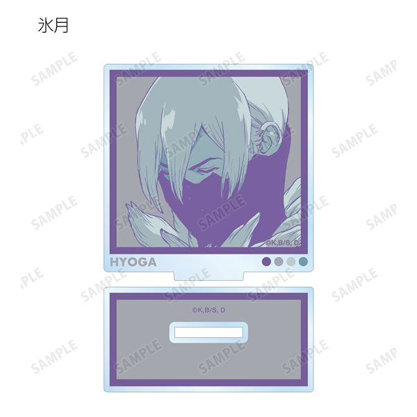 GOODS-04310020_07.jpg
