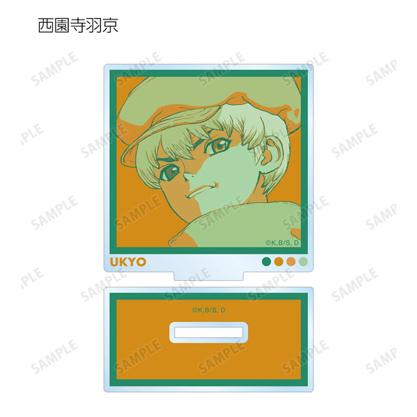 GOODS-04310020_08.jpg