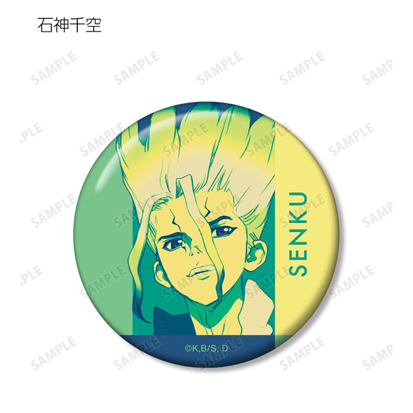 GOODS-04310022_01.jpg