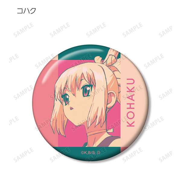 GOODS-04310022_03.jpg