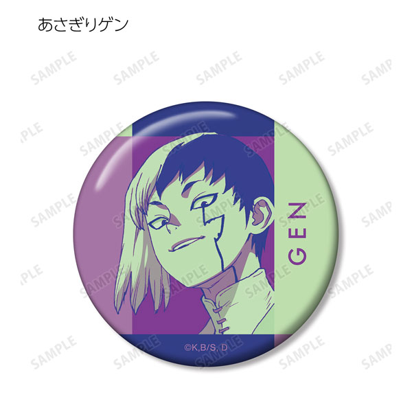 GOODS-04310022_05.jpg