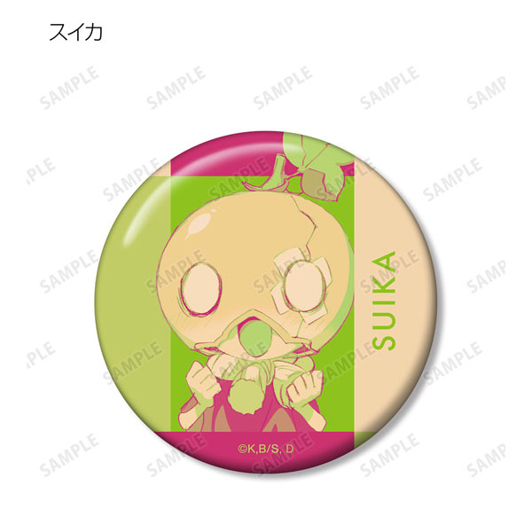 GOODS-04310022_06.jpg