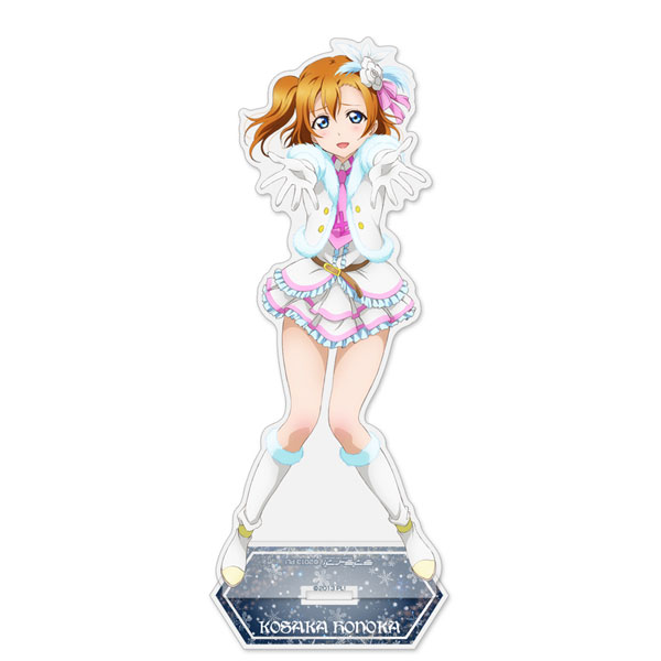 ラブライブ！ 高坂穂乃果 アクリルスタンド(大) Snow halation