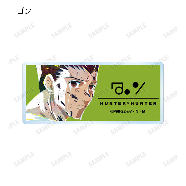 GOODS-04312123_01.jpg