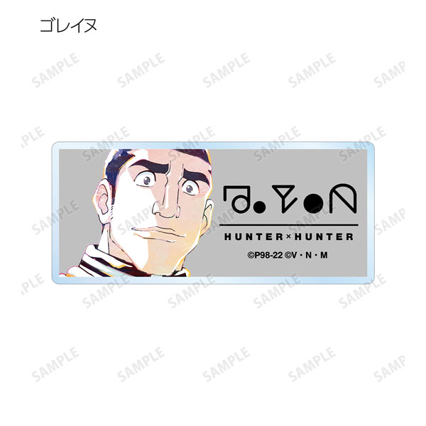GOODS-04312123_07.jpg