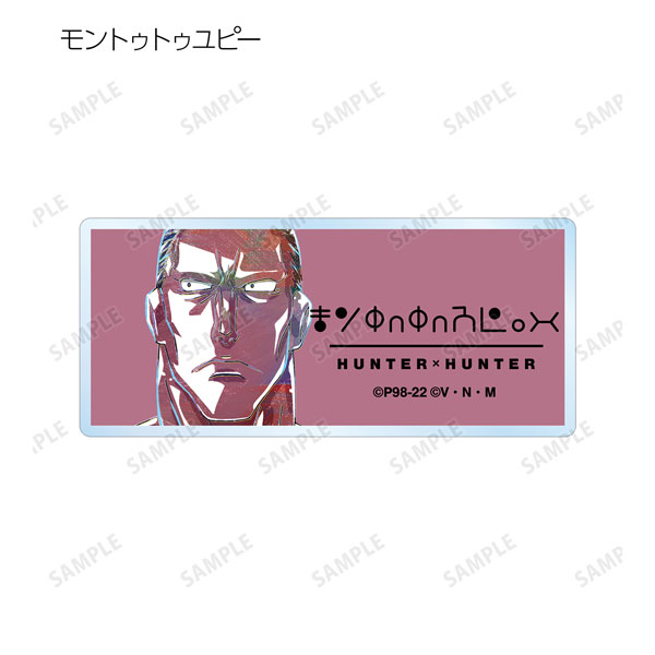 GOODS-04312123_11.jpg