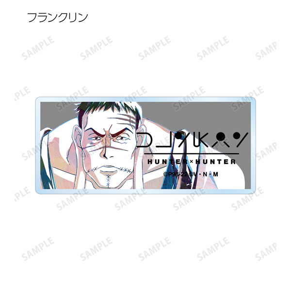 GOODS-04312124_11.jpg