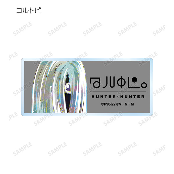 GOODS-04312124_12.jpg