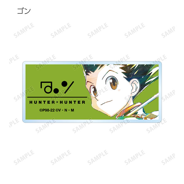 GOODS-04312125_01.jpg