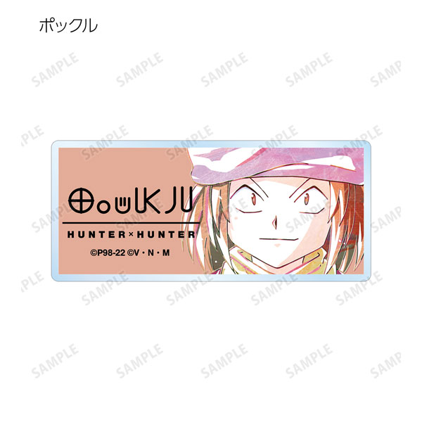 GOODS-04312125_08.jpg