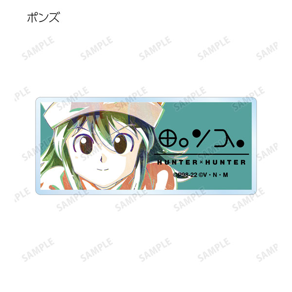 GOODS-04312125_10.jpg
