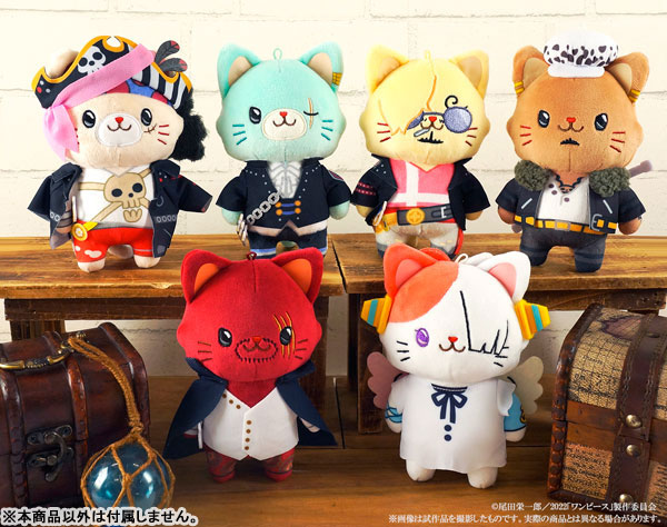 ONE PIECE withCAT アイマスク付きぬいぐるみキーホルダー ウタ