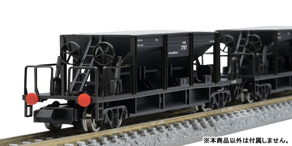 97949 特別企画品 JR ホキ800形貨車(JR東日本仕様)タイプセット(8両)amiami.jpあみあみオンライン本店