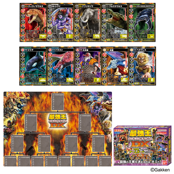 TOY-018849_01.jpg