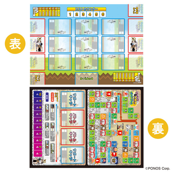 TOY-018850_02.jpg