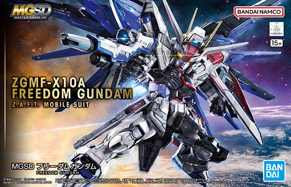 MGSD フリーダムガンダム プラモデル[BANDAI SPIRITS]《在庫切れ》