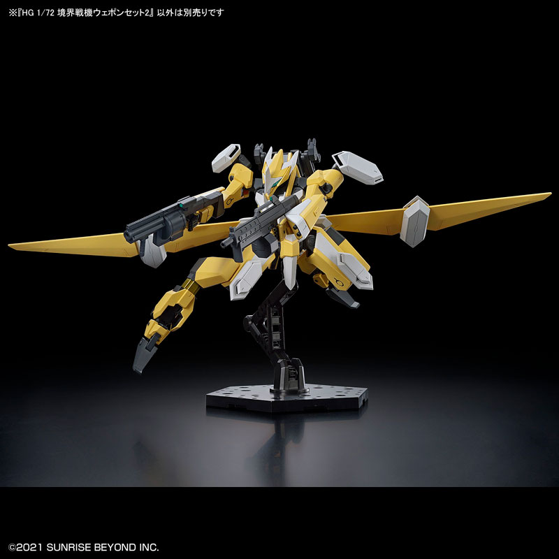 HG 1/72 境界戦機ウェポンセット2 プラモデル[BANDAI SPIRITS]《０２月予約》