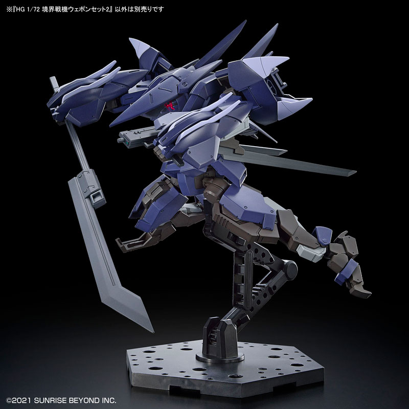 HG 1/72 境界戦機ウェポンセット2 プラモデル[BANDAI SPIRITS]《０２月予約》