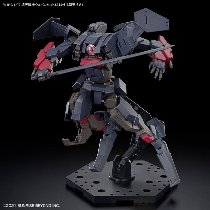 HG 1/72 境界戦機ウェポンセット3 プラモデル[BANDAI SPIRITS]《０３月予約》