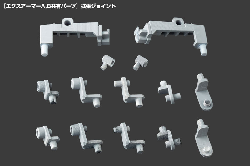 TOY-RBT-6929_05.jpg