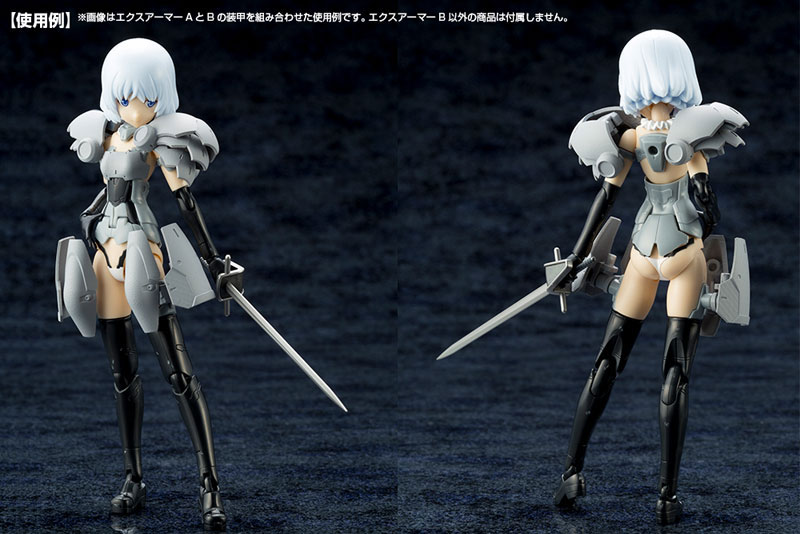 TOY-RBT-6929_08.jpg