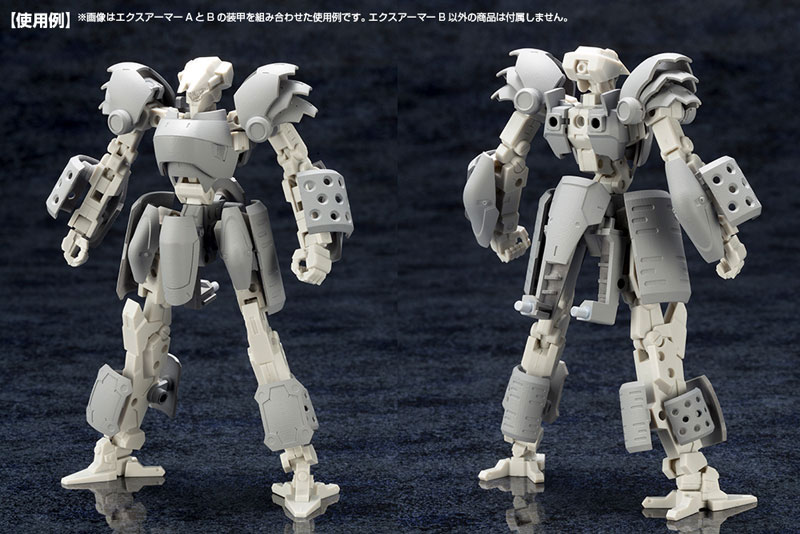 TOY-RBT-6929_10.jpg