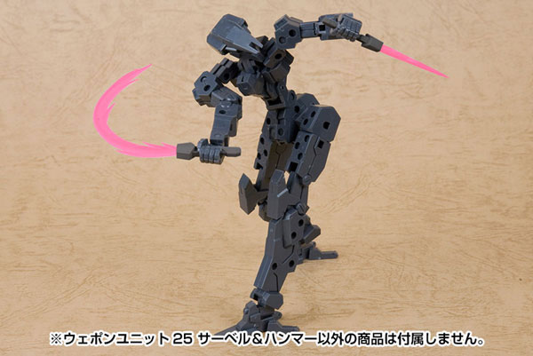 TOY-RBT-6941_05.jpg