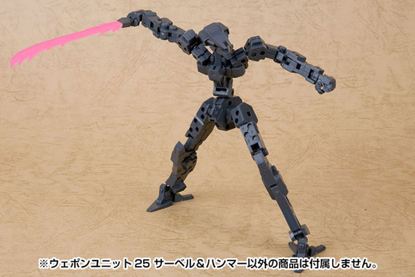 TOY-RBT-6941_06.jpg