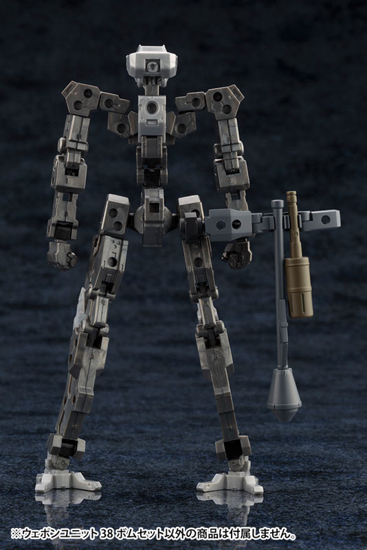 TOY-RBT-6942_06.jpg