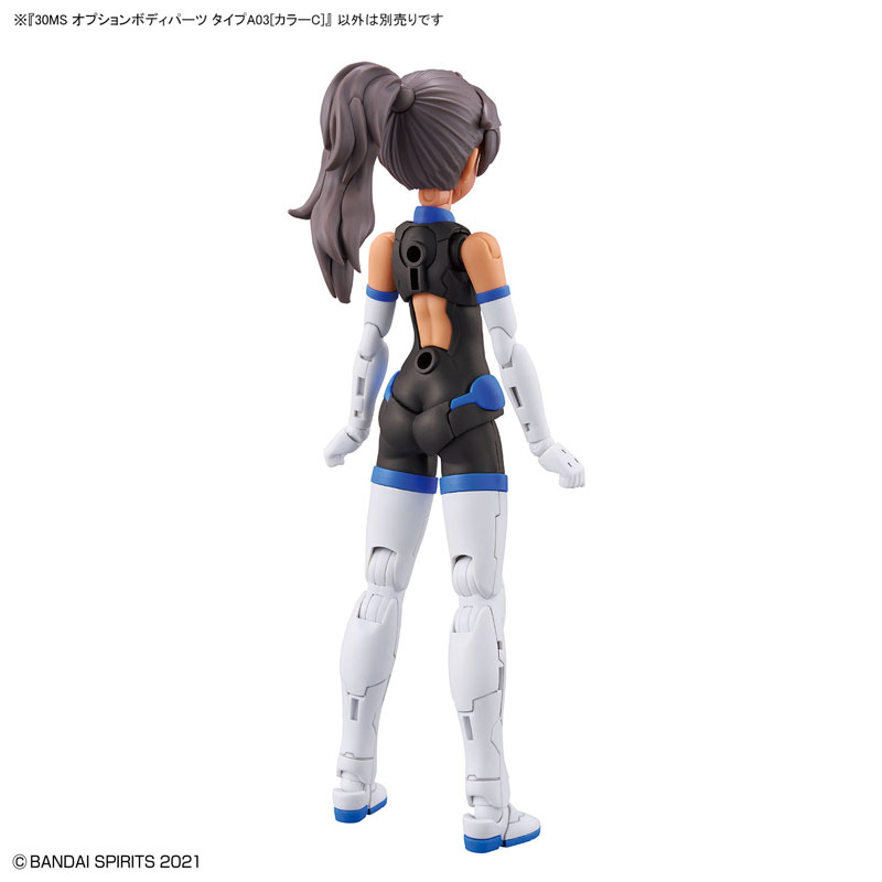 TOY-RBT-6996_04.jpg