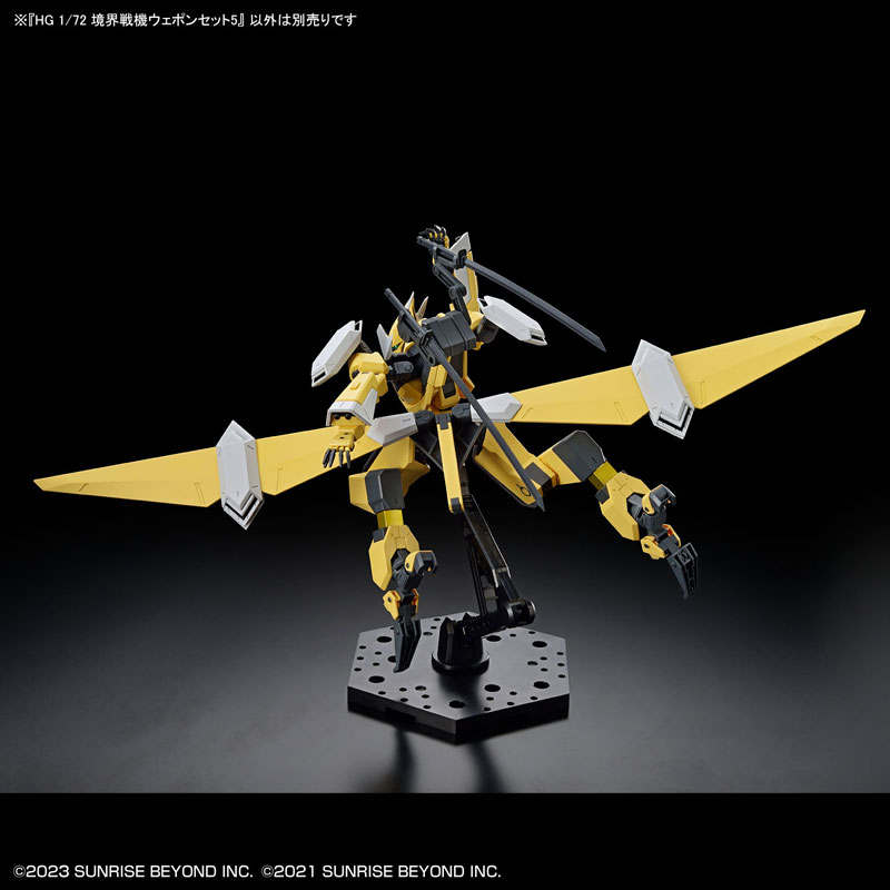 HG 1/72 境界戦機ウェポンセット5 プラモデル[BANDAI SPIRITS]《在庫切れ》