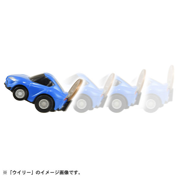 TOY-SCL3-44722_02.jpg