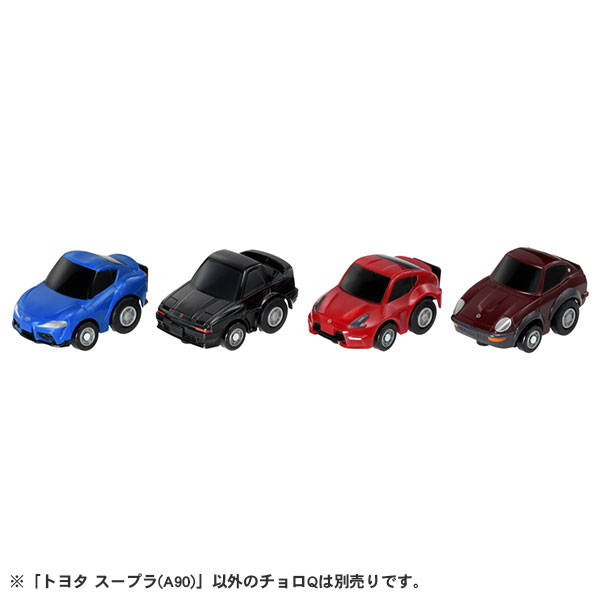 TOY-SCL3-44722_03.jpg