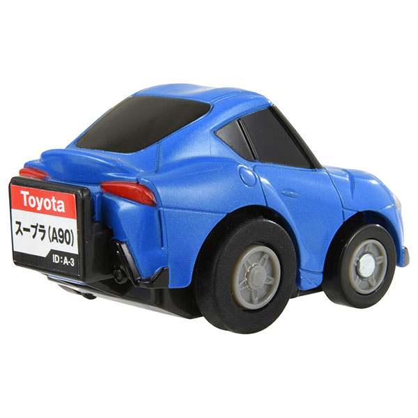 TOY-SCL3-44722_06.jpg