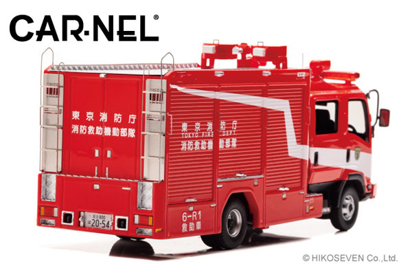 1/43 いすゞ フォワード 2012 東京消防庁消防救助機動部隊救助車[CAR