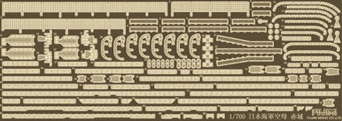 TOY-SCL3-49886_01.jpg