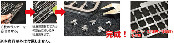 TOY-SCL3-49888_02.jpg
